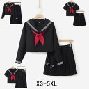 セーラー服 3点セット【上着+スカート+蝶結び】ハロウィン コスプレ セーラー 制服 学生服 半袖 長袖 女子高生 入学式 卒業式 コスチューム コスプレ衣装 ...