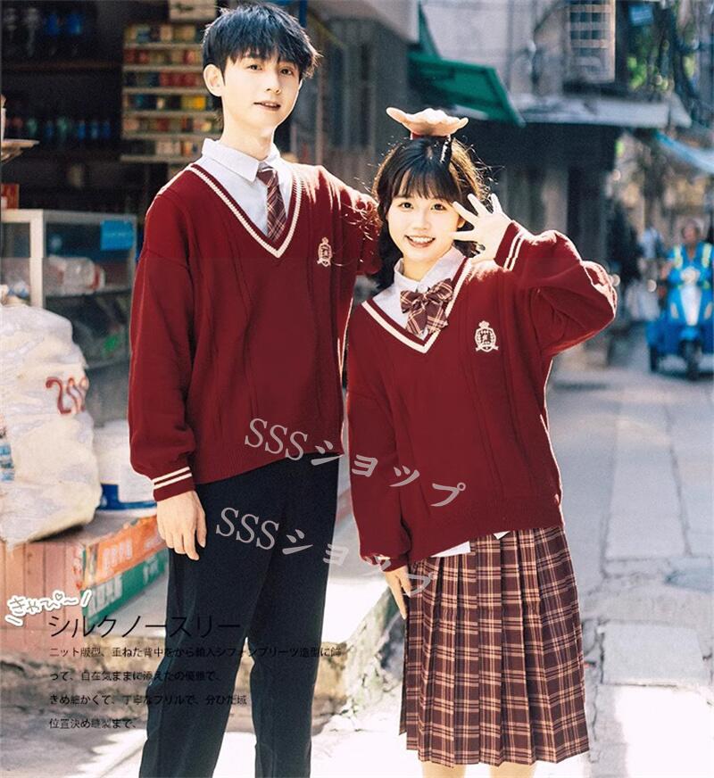jk 制服 3点セット 4点セット ニットベスト 制服 リボン チェック柄 プリーツスカート 女子 スカートセット 男子ズボンセット 入学 高校 中学 学生服 なんちゃって制服 女子高生スカート レディース 制服 セット 男子制服セット カップルセットXS-5XL