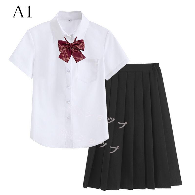 [YFFSFDC]制服リボンネクタイ学生服小物DKJKスクールリボン中学生高校生男子女子2点セット多色(ネイビー)