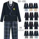 dk 制服 5点セット ブレザー制服男の子 入学式 スーツ 卒業式 スーツ 大きいサイズあり 学生服 上下セット男子高生 制服 コスプレ入学式 卒業式 スーツ ...