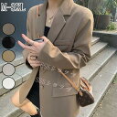 jk 制服スクールブレザー 制服 ブレザー 高校生 女子用ジャケット スクールブレザー メンズ 制服 学生服 ブレザートップス 女子ブレザー制服ジャケット スク...