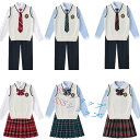 jk 制服 5点セット ニットベスト 制服 リボン チェック柄 プリーツスカート 女子 スカートセット 男子ズボンセット 入学 高校 中学 学生服 なんちゃって...
