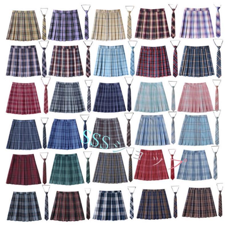 新品追加 JK制服 スカート チェック柄 スクール スカート プリーツスカート2点セット レディース 高校生 中学生 女子高生 ネクタイ カ..