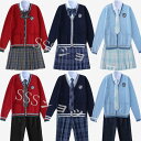 商品紹介 k 制服 カーディガン5点セット 男/女制服 カップルセット 女子 スカートセット 男子ズボンセット 入学 高校 中学 学生服 140-4XL 素材:ポリエステル 商品内容: 女子：カーディガン+シャツ+スカート+蝶結び+ワッペン 贈靴下 男子：カーディガン+シャツ+ズボン+ネクタイ+ワッペン ※注意事項 商品について： ※サイズ表記は目安です。若干の誤差がある場合がございます。 ※製造中（縫製、染色など）により商品において色味や柄、サイズに若干の誤差や、生地を織る際に糸の継ぎ目や多少のほつれ等が生じる場合がございますが、品質上の問題ではございませんのでご了承の上お買い求めくださいませ。（返送時送料はお客様にご負担頂いております）。 ※手作り商品でございますから、画像と若干異なる場合も御座います。 ※モデルに使用している小物、アクセサリ等は商品内容に含まれません。 ※発送上の状態によって商品がシワになる場合がございます。予めご了承くださいませ。 ※色落ちや色移りすることがございますので、他のものとは分けて洗濯してください。