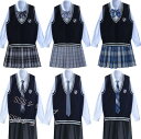 jk 制服 5点セット ニットベスト 制服 リボン チェック柄 プリーツスカート 女子 スカートセット 男子ズボンセット 入学 高校 中学 学生服 なんちゃって制服 女子高生スカート レディース 制服 セット 男子制服セット カップルセット140-4XL