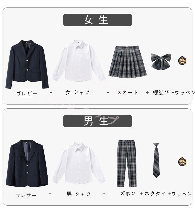 新色追加 jk 制服 5点セット ブレザー制服...の紹介画像2