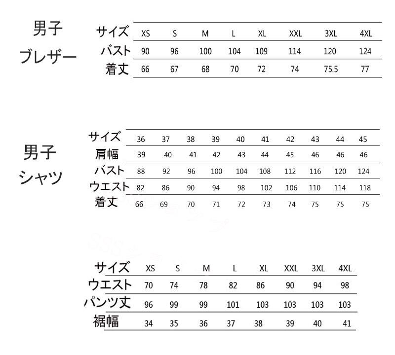 jk 制服 5点セット ブレザー制服 リボン　チェック柄 プリーツスカート　女子 スカートセット 男子ズボンセット 入学 高校 中学 学生服　なんちゃって制服 女子高生スカート レディース 制服 セット 男子制服セット カップルブレザーセットXS-4XL 2