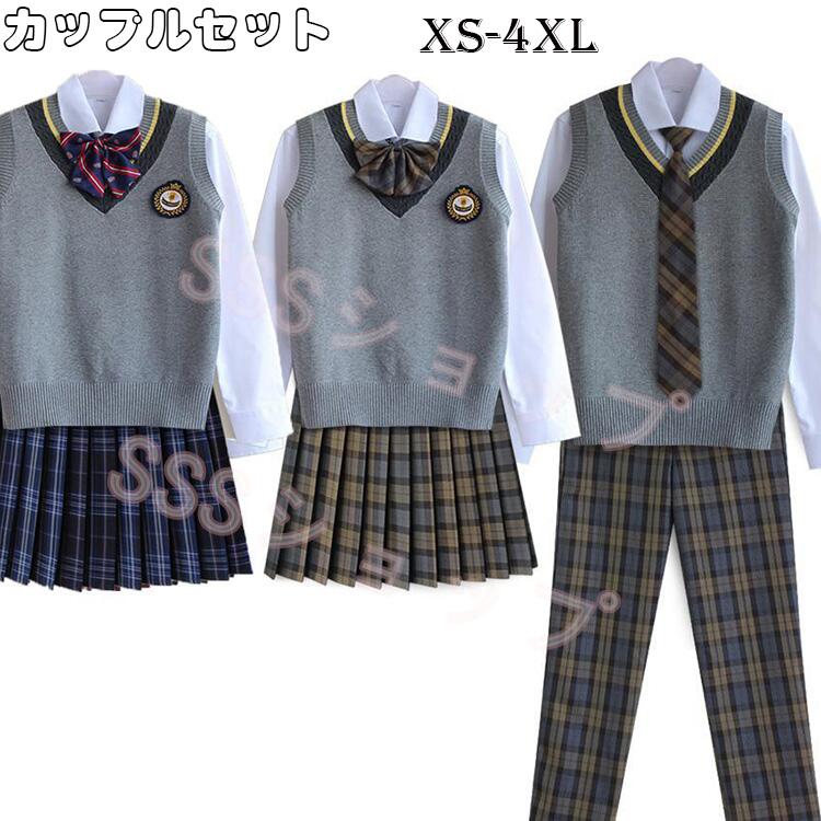 jk 制服 5点セット ニットベスト 制服 リボン チェック柄 プリーツスカート 女子 スカートセット 男子ズボンセット 入学 高校 中学 学生服 なんちゃって制服 女子高生スカート レディース 制服 セット 男子制服セット カップルセットXS-4XL