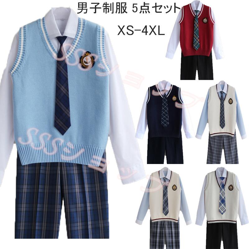 dk 制服 5点セット 　長袖シャツ+ズボン+ニットベスト+ネクタイ+ワッペン　制服ズボン5点セット 男子ズボンセット 入学 高校 中学 学生服　なんちゃって制服 男子制服セット 秋冬 春 夏XS--4XL