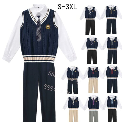 dk 制服 5点セット 長袖シャツ+ズボン+ニットベスト+ネクタイ+ワッペン 制服ズボン5点セット 男子ズボンセット 入学 高校 中学 学生服 なんちゃって制服 男子制服セット 秋冬 春 夏S--3XL dk 制服 5点セット 長袖シャツ+ズボン+ニットベスト+ネクタイ+ワッペン 制服ズボン5点セット 男子ズボンセット 入学 高校 中学 学生服 なんちゃって制服 男子制服セット 秋冬 春 夏S--3XL