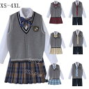 jk 制服 5点セット ニットベスト 制服 リボン チェック柄 プリーツスカート 女子 スカートセット 男子ズボンセット 入学 高校 中学 学生服 なんちゃって...
