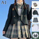新色追加 女子高生 制服ブレザー5点セットフォーマルスーツ 入学式スーツ 入学式 スーツ 卒業式服 チェックスカート 春秋ブレザー 女子 中学生 高校生 スクー...