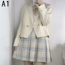 新色追加 女子高生 制服ブレザー5点セットフォーマルスーツ 入学式スーツ 入学式 スーツ 卒業式服 チェックスカート 春秋ブレザー 女子 中学生 高校生 スクー...