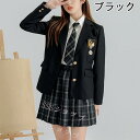 jk 制服スクールブレザー 制服 ブレザー 高校生 女子用ジャケット スクールブレザー メンズ 制服 学生服 ブレザートップス 女子ブレザー制服ジャケット スク...