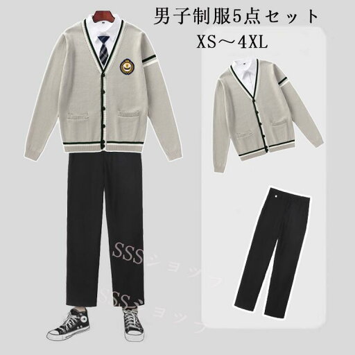 男の子dk 制服 5点セット高校生制服 カーディガン 長袖シャツ+ズボン+カーディガン+ネクタイ+ワッペン 制服ズボン5点セット男子制服 学生服 JK制服 男子高校生 高校生 学生 制服 学園祭 文化祭 仮装 本格制服セット 秋冬 春 夏XS--4XL 男の子dk 制服 5点セット高校生制服 カーディガン 長袖シャツ+ズボン+カーディガン+ネクタイ+ワッペン 制服ズボン5点セット男子制服 学生服 JK制服 男子高校生 高校生 学生 制服 学園祭 文化祭 仮装 本格制服セット 秋冬 春 夏XS--4XL