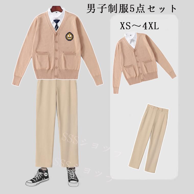 男の子dk 制服 5点セット高校生制服 カーディガン 長袖シャツ+ズボン+カーディガン+ネクタイ+ワッペン　制服ズボン5点セット男子制服 学生服 JK制服 男子高校生 高校生 学生 制服 学園祭 文化祭 仮装 本格制服セット 秋冬 春 夏XS--4XL