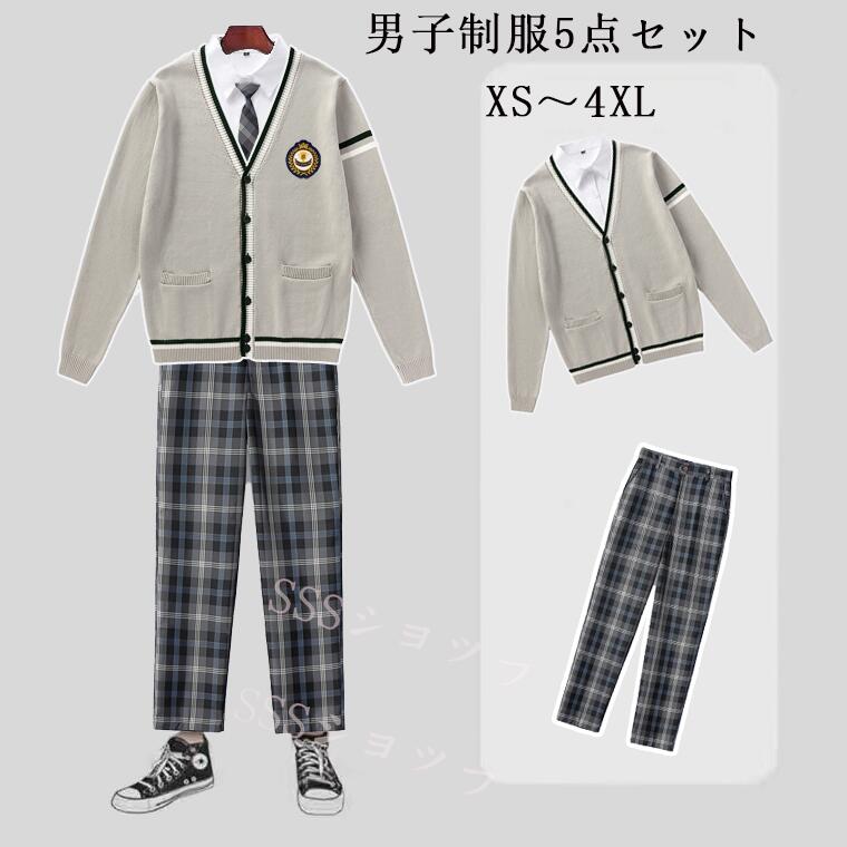 男の子dk 制服 5点セット高校生制服 カーディガン 長袖シャツ+ズボン+カーディガン+ネクタイ+ワッペン 制服ズボン5点セット男子制服 学生服 JK制服 男子高校生 高校生 学生 制服 学園祭 文化祭 仮装 本格制服セット 秋冬 春 夏XS--4XL
