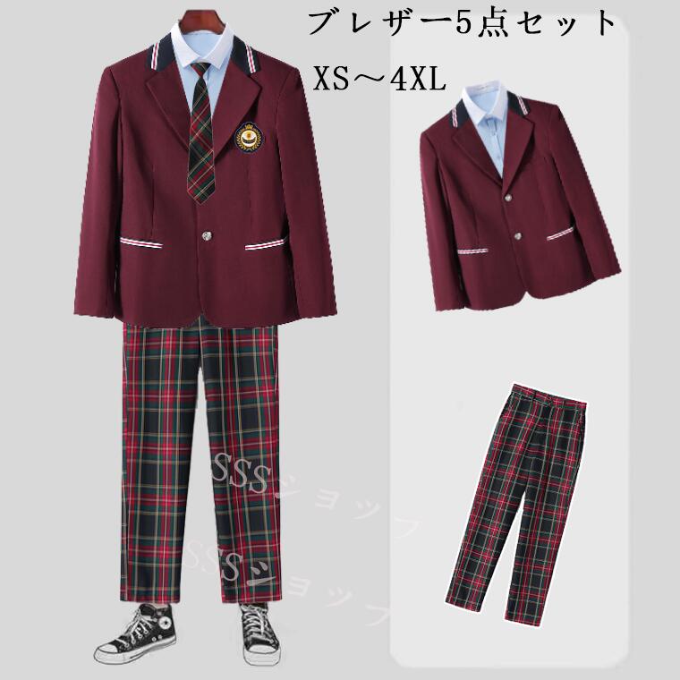 商品紹介 男子高生 制服セット 高校制服 スクール 制服 ブレザー5点セット男子 中学生 高校生 スクールブレザー 素材:ポリエステル 商品内容: ブレザー＋長袖シャツ＋バッジ＋ズボン＋ネクタイ ※注意事項 商品について： ※サイズ表記は目...