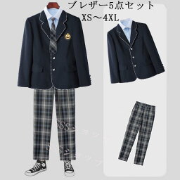 dk 制服 5点セット ブレザー制服男の子 入学式 スーツ 卒業式 スーツ 大きいサイズあり 学生服 上下セット男子高生 制服 コスプレ入学式 卒業式 スーツ 制服 ブレザー5点セット[ブレザー＋長袖シャツ＋バッジ＋ズボン＋ネクタイ] XS-4XL