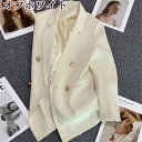 jk 制服スクールブレザー 制服 ブレザー 高校生 女子用ジャケット スクールブレザー メンズ 制服 学生服 ブレザートップス 女子ブレザー制服ジャケット スク...