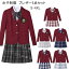 jk 制服 5点セット ブレザー制服 リボン　チェック柄 プリーツスカート　女子 スカートセット 入学 高校 中学 学生服　なんちゃって制服 女子高生スカート レディース 制服 セット カップルブレザーセットS-4XL