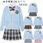 女子制服 セット高校生制服 女子高生 卒業式 入学式 スーツ 学生服 制服セット 女子高校生 制服 5点セット 長袖 上下セット スカートスーツ 女の子 スーツ カーディガン 女子高生制服 発表会 コスプレ コスチューム 衣装 仮装 文化祭 高校生 学生 入学 卒業 ペア制服XS-4XL