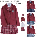 jk 制服 5点セット ブレザー制服 リボン　チェック柄 プリーツスカート　女子 スカートセット 入学 高校 中学 学生服　なんちゃって制服 女子高生スカート レディース 制服 セット カップルブレザーセットXS-4XL