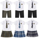 制服 男 女子高生 高校生 ズボン/スカート 半袖シャツ ネクタイ ワッペン 4点セット JK コスプレ セーラー服 コスチューム コスプレ 衣装 学生 スク...