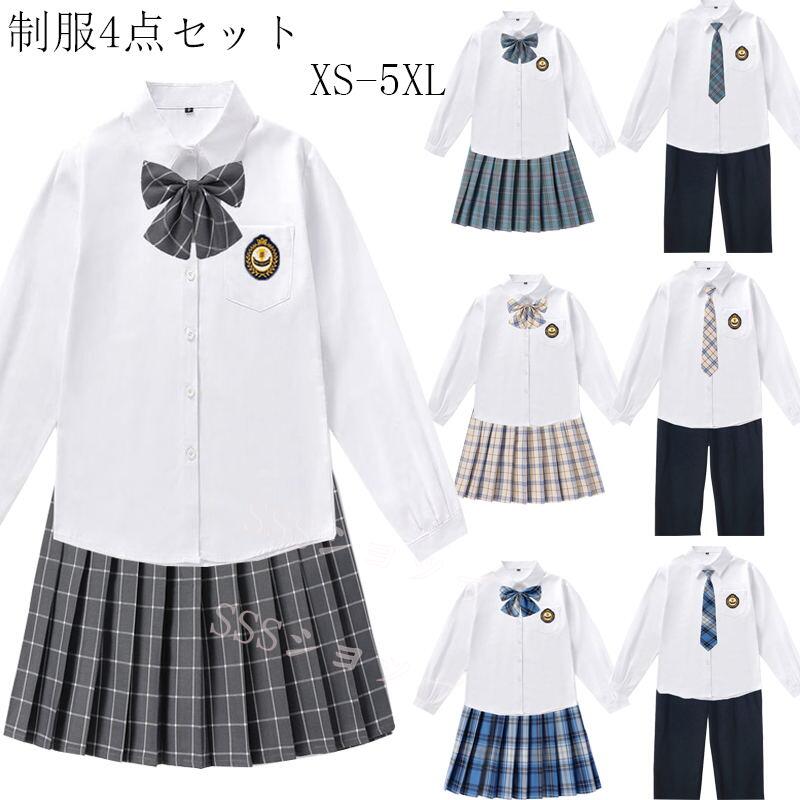 制服 男 女子高生 高校生 ズボン/スカート長 袖シャツ ネクタイ ワッペン 4点セット JK コスプレ セーラー服 コスチューム コスプレ 衣装 学生 スクール ギャル ファッション レディース チエック柄 ギャル服 制服4点セット JK制服 ズボン/プリーツスカート XS-5XL