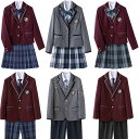 商品紹介 jk 制服 ブレザー5点セット 男/女制服 カップルセット 女子 スカートセット 男子ズボンセット 入学 高校 中学 学生服 XS-4XL 素材:ポリエステル 商品内容: 女子：ブレザー+シャツ+スカート+蝶結び+ワッペン 贈靴下 男子：ブレザー+シャツ+ズボン+ネクタイ+ワッペン ※注意事項 商品について： ※サイズ表記は目安です。若干の誤差がある場合がございます。 ※製造中（縫製、染色など）により商品において色味や柄、サイズに若干の誤差や、生地を織る際に糸の継ぎ目や多少のほつれ等が生じる場合がございますが、品質上の問題ではございませんのでご了承の上お買い求めくださいませ。（返送時送料はお客様にご負担頂いております）。 ※手作り商品でございますから、画像と若干異なる場合も御座います。 ※モデルに使用している小物、アクセサリ等は商品内容に含まれません。 ※発送上の状態によって商品がシワになる場合がございます。予めご了承くださいませ。 ※色落ちや色移りすることがございますので、他のものとは分けて洗濯してください。