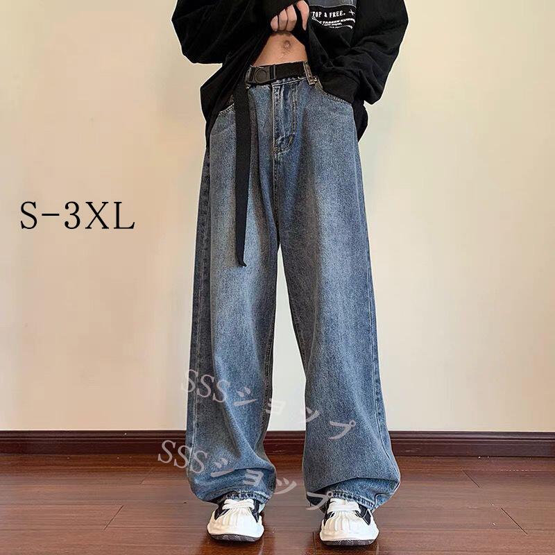 デニムパンツ メンズジーンズ ビッグシルエット ジーンズ ワイドパンツ メンズ ワイドパンツ デニムパンツ ストレート 太め ゆったり ジーパン ジーンズ 大きいサイズ オールシーズン S-3XL【送料無料】