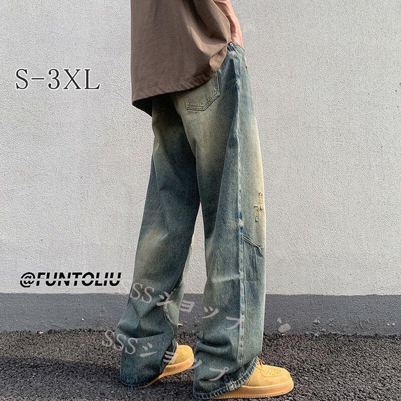 デニムパンツ メンズジーンズ ビッグシルエット ジーンズ ワイドパンツ メンズ ワイドパンツ デニムパンツ ストレート 太め ゆったり ジーパン ジーンズ 大きいサイズ オールシーズン S-3XL【送料無料】
