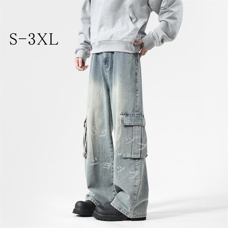 デニムパンツ メンズジーンズ ビッグシルエット ジーンズ ワイドパンツ メンズ ワイドパンツ デニムパンツ ストレート 太め ゆったり ジーパン ジーンズ 大きいサイズ オールシーズン S-3XL【送料無料】