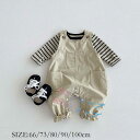 送料無料 ベビー サロペット パンツ 長袖Tシャツ セットアップ ベビー服 2点セット オールインワン 子供服 男の子 女の子 秋 冬 春 洋服 可愛い 誕生日...