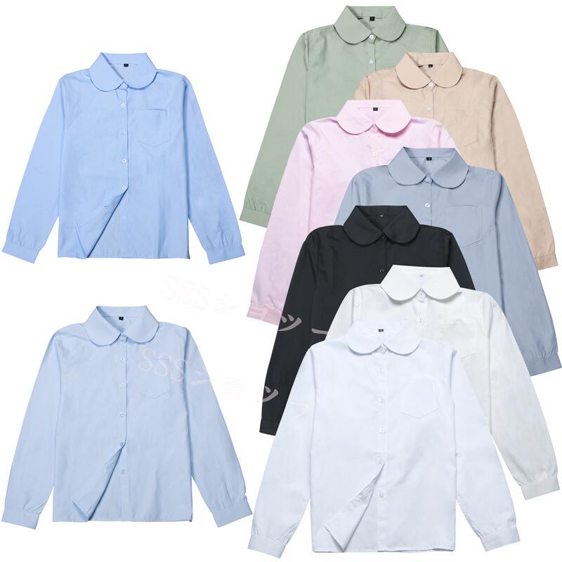 jk 制服シャツ 高校生 男子 女子用ジャケット スクール制服 メンズ 制服 学生服 男子 女子制服 シャツ スクールウエアコスプレ衣装コスチューム 高校生 学...