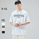 メンズ トップス Tシャツ 半袖 カジュアルポロシャツ 韓国 ファッション ビッグシルエット 半袖 無地 丸襟 おしゃれ トップス 人気 ゆったり カジュアル ...