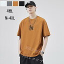 メンズ トップス Tシャツ 半袖 カジュアルポロシャツ 韓国 ファッション ビッグシルエット 半袖 無地 丸襟 おしゃれ トップス 人気 ゆったり カジュアル ...