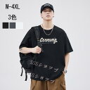 メンズ Tシャツ 半袖 カジュアルポロシャツ カジュアル クルーネック 胸ポケット コーデ カット ファッション ビッグシルエット 半袖 無地 丸襟 おしゃれ ...
