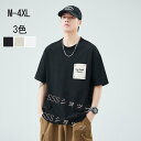メンズ Tシャツ 半袖 カジュアルポロシャツ カジュアル クルーネック 胸ポケット コーデ カット ファッション ビッグシルエット 半袖 無地 丸襟 おしゃれ ...
