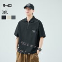 メンズ Tシャツ 半袖 カジュアルポロシャツ カジュアル クルーネック 胸ポケット コーデ カット ファッション ビッグシルエット 半袖 無地 おしゃれ トップ...