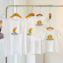 tシャツ ペアルック tシャツ 3点セット ベビーロンパース 縞 Uネックtシャツ 親子 ペアtシャツ 親子お揃い カップル 家族おそろい服 レディーストップス...