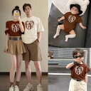 親子 ペアルック tシャツ 夏服 親子コーデ 赤ちゃん ロンパース 親子ペアtシャツ 半袖 コーデ 夏 tシャツ 家族 お揃い tシャツ ブランド 大人 子供 ...