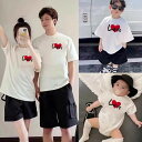 親子 ペアルック tシャツ 夏服 親子コーデ 赤ちゃん ロンパース 親子ペアtシャツ 半袖 コーデ 夏 tシャツ 家族 お揃い tシャツ ブランド 大人 子供 ...