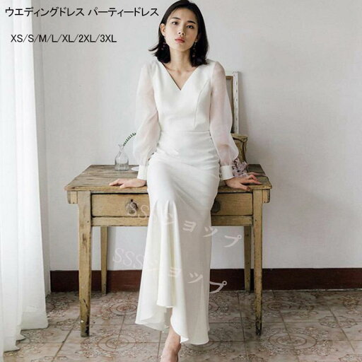 ウエディングドレス パーティードレス カジュアル ビーチフォト フォトウエディング 花嫁ドレス 披露宴 結婚式 演奏会 発表会 ロングスリーブ シースルー シンプル 秋冬 パーティードレス カジュアル ビーチフォト XS/S/M/L/XL/2XL/3XL送料無料 ウエディングドレス パーティードレス カジュアル ビーチフォト フォトウエディング 花嫁ドレス 披露宴 結婚式 演奏会 発表会 ロングスリーブ シースルー シンプル 秋冬 パーティードレス カジュアル ビーチフォト XS/S/M/L/XL/2XL/3XL送料無料