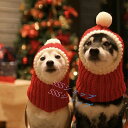 ペット帽子 サンタ帽子 ニット 犬猫用 コスプレ ペット 被り物 ニット帽子 サンタクロース サンタ コスプレ 猫 犬 クリスマス 秋冬 防寒 犬猫用ウィッグ ...