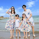 親子 ペアルック tシャツ 上下セット ワンピース ペア フラワー アロハシャツ 2点セット 夏服 親子コーデ 赤ちゃん 親子ペアルック ペアtシャツ 半袖 コ...
