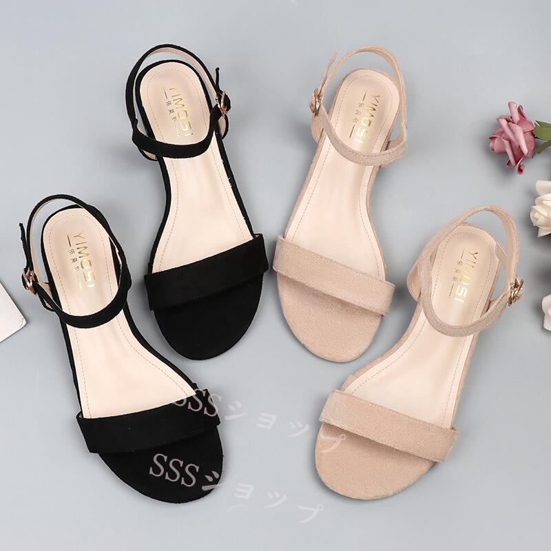 ブロックヒール 　 スエード美脚　クール　女性らしい　大人可愛い　ストラップサンダル 大人可愛い きれいめ シンプル カジュアル 大人 上品 おしゃれ お洒落サンダル無地 春 夏 通勤 送料無料