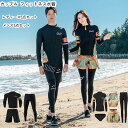 フィットネス水着 水着 レディース ビキニ メンズ水着 3点セット ペア水着 ラッシュガード ショートパンツ レギンス 上下5点セット ノンワイヤー パット入り ハイウエストパンツ 体型カバー リーフ柄 無地 海 プール スイミング レディース(4)
