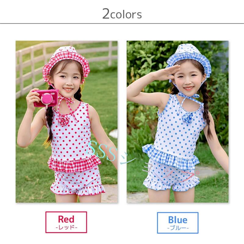 キッズ 水着 セパレート 女の子 子供 半袖 パフスリーブ リブ ペプラム ショーツ ...