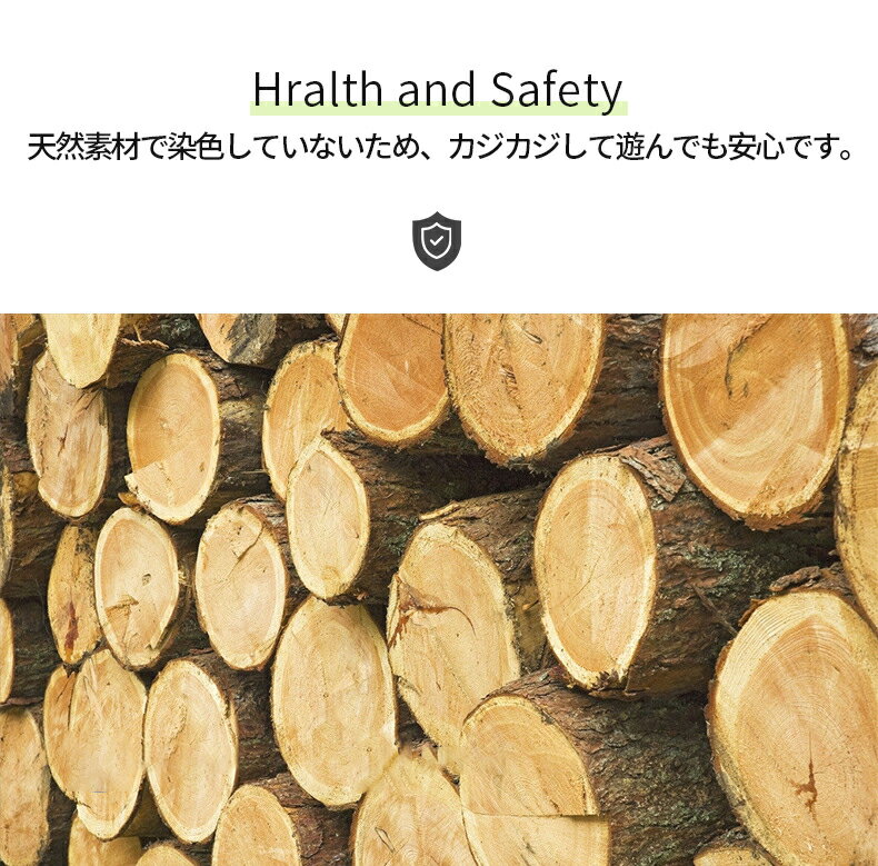 【楽天ランキング1位入賞】インコ 遊び場 2層 バード アスレチック 玩具 スタンド 止まり木 はしご 食器 水器 鳥 巣 カゴ 遊園地 秋千 ラダー ベル 鳥の巣 鳥栖 オウムブランコ 鳥グッズ セキセイインコ 文鳥 アスレチック 玩具 スタンド 止まり木 原木 2